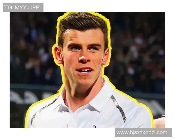 贝尔在足球界的地位与成就探讨是否可以称其为足球明星